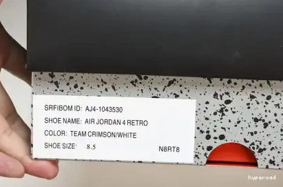 Hyperoad Air 4 Jordan 0502